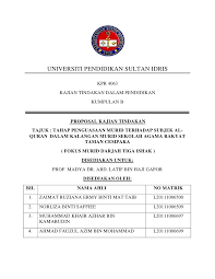 Seperti yang disebutkan pada penjelasan diatas, bahwa proses penyelenggaraan pendidikan ini dilakukan oleh keluarga dan lingkungan. Contoh Research Proposal Upsi Cute766