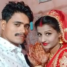 Profile for Bina Kumar Vinay Kumar