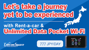 Whilst there is much talk of electrification, the reality for many is that the infrastructure simply is not availale to make. Toyota Rent A Car Sapporo Car Rental In Hokkaido Japan