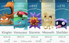 Maybe you would like to learn more about one of these? Artikel Cara Bermain Pokemon Go Di Rumah Hbs Blog Hakana Borneo Sejahtera