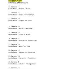 Maybe you would like to learn more about one of these? Soal Tes Iq Matematika Dan Jawabannya Kemendikbud
