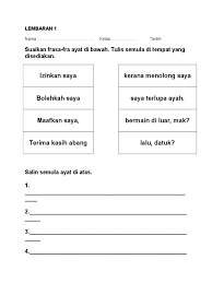 Lembaran kerja pendidikan moral tahun 1. Lembaran Kerja Moral Tahun 2