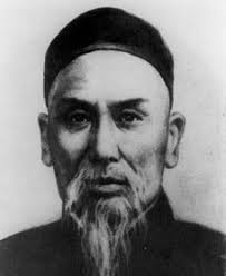 Martial Art Carson City