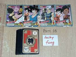 Free shipping on qualified orders. Pin By Keith Fong On Dragonball Cards In 2021 Bandai Card Set Dragon Ball