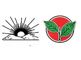 Pin amazing png images that you like. Tamil Nadu Polls Slip Between Cup And Lip For Aiadmk Dmk Candidates Oneindia News