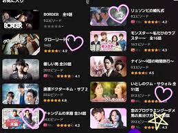 ameblo.jp