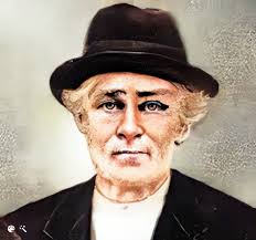 Hiram Gunter (1818-1891)