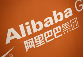 Contribute to alibaba/canal development by creating an account on github. Alibaba S Facial Recognition Tech Can Identify Uighur Faces Report Says Daily Sabah