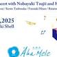ANA 'Aha Mele Concert with Nobuyuki Tsujii event in Honolulu, HI