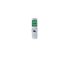 Samsung Q300 Mobile Phone Price in ...