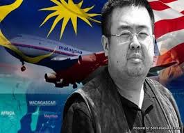 Gooi soon seng, pengacara aisyah yang ditunjuk kbri di kuala lumpur menyebutkan kedua perempuan tersebut menjadi pion sementara, aisyah dan doan thi huong dituduh sebagai pelaku utama pembunuhan kim jong nam dengan menggunakan racun saraf vx. Kenapa Malaysia Dipilih Sebagai Lokasi Pembunuhan Kim Jong Nam Sentiasa Panas