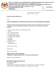 Contextual translation of surat pengesahan jawatan dan gaji dari majikan into english. Surat Pengesahan Majikan