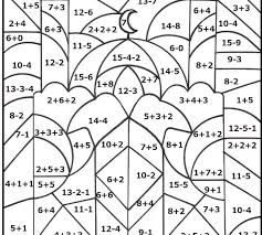 Addition, subtraction, place value, rounding, multiplication, division, fractions, decimals , time & calander, counting money our third grade math worksheets continue numeracy development and introduce division, decimals, roman numerals, calendars and new. Fun Printable Math Worksheets 3rd Grade Worksheet Timed Multiplication Drills K12 Math Worksheets 3rd Grade Free Printable 9th Grade Math Worksheets About Fractions In Math Dividing Decimals Worksheet Grade 7 Worksheets And