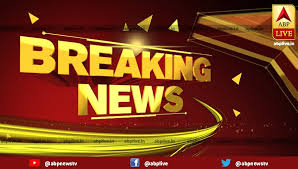 Watch abp news live tv on your device. Abp News On Twitter Breaking High Court Halts Increase Of Fees In Private Schools In Delhi Next Hearing In The Case To Be Held On April 8 Watch Live Https T Co Dklva2krqn Https T Co Iayds5fe45