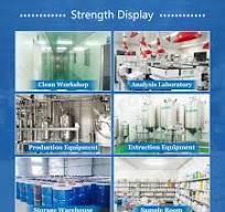 Wholesale Carbomer 1342 Polymer for Cosmetics & Personal Care