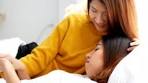 Schöne Junge Asiatische Lesben Frau Paar Auf Schlafzimmer ...