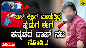 The family members of veteran kannada actress jayanthi, who was admitted to a hospital in jayanthi has acted in over 500 movies in her career and was part of over 300 movies as the female. Kannada Actress Jayanthi Husband Also Star Actor Actress Jayanthi Latest News Youtube