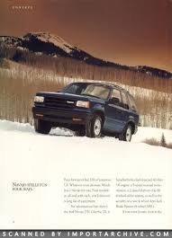Image result for Mocha Frost 1993 Tempo
