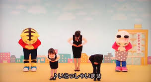 「コンス」の画像検索結果
