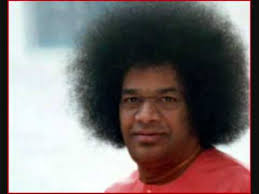 We surrender to the most divine lord sri sathya sai baba. Om Sai Ram Sri Sathya Sai Baba Youtube