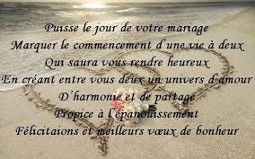 Top Du Meilleur Cartes De Felicitations De Mariage A Imprimer Carte Felicitations Mariage Felicitations Mariage Carte Felicitation