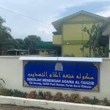 Didirikan pada tahun 1959 dan telah dirasmikan oleh almarhum sultan yusuf izzuddin shah. Sek Men Agama Al Tahzib Titi Serong Reviews Facebook