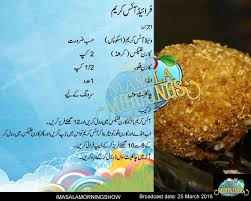 Fried Ice Cream Recipe In Urdu By Shireenanwar Spicy Recipes Cooking Show Hosts Shireen Anwar Recipes