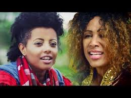 Aster Aweke Ft Yegna Taitu Ethiopian Music African Music Ethiopian Music Music Playlist