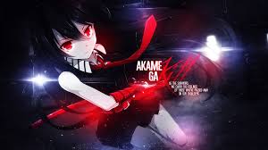 Akame Ga Kill Wallpaper Hd 1920x1080 By Eysaagfx Akame Ga Kill Akame Ga Anime Wallpaper