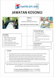 Body perfumes to keep you fresh everyday. Jmc Kota Bharu Jawatan Kosong Pramusaji Di Hospital Selayang