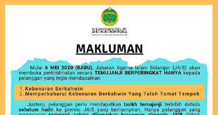 Contoh teks naskah materi khutbah jumat pertama dan kedua singkat padat terbaru untuk pelajar & umum, tentang sholat, kematian dll file pdf. Jais Mula Beroperasi Rabu Ini