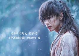 Kenshin's past catches up to him causing the destruction of akabeko restaurant, which was kenshin's favorite place to kenshin himura (takeru satoh) is a legendary swordsman. Live Action Rurouni Kenshin Back In 2020 With Two Films Movie News Tokyo Otaku Mode Tom Shop Figures Merch From Japan