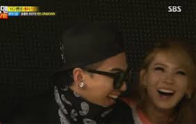 On the afternoon of the 18th, cl posted a picture on her instagram with the message +happy taeyang day+. Animated Gif About Taeyang In K Pop By Raddy