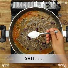 Learn how to make dal maharani at home. Dal Maharani Recipe Maharani Dal Recipe How To Make Maharani Dal