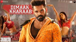 Undiporaadhey lyrical hushaaru songs sree harsha konuganti sid sriram radhan. Dimaak Kharaab Telugu Song Lyrics Ismart Shankar 2019 Atoz Lyrics Telugu Songs Lyrics A To Z Telugu Songs Lyrics In English Old Telugu Songs Lyrics