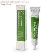 Professional Italian Hair Color Brands Permanent Hair Color Cream Hair Color Brands Hair Dye Brands Hair Color Quotes
