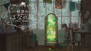 TOHO animation Releases Second Music Film Anime by Namiko Ishidate and  Ryokuoushoku Shakai - Crunchyroll News