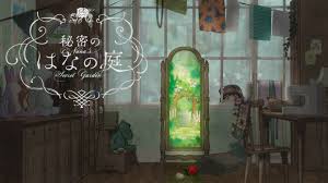 TOHO animation Releases Second 'Music Film' Anime by Namiko Ishidate and  Ryokuoushoku Shakai - Crunchyroll News