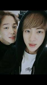 Idols Con Su Color De Ojos Cambiado K Pop Amino Bts Jimin Jimin Bts Memes De Banda