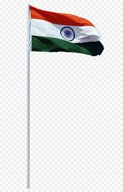 Flag Indii Kartinki Den Nezavisimosti Png O Flag Indiya Flag Indii Redaktirovaniya Izobrazhenij Den Res Indian Flag Images India Flag National Flag India