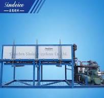 Direct Cooling Block Ice Machine at best price in Mumbai by ...