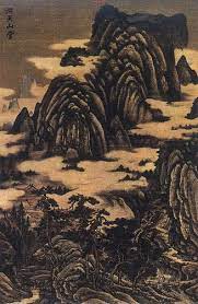 五代 董源 洞天山堂图 chinese art ancient chinese art chinese painting