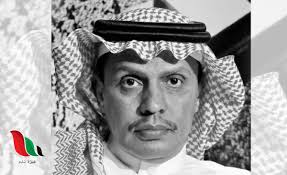 Jun 03, 2021 · الدوحة ـ قنا : Ii1yr6iyti3pvm