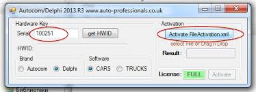Keygen (without license) included into the package. Delphi 2017 1 Activation