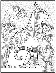 Cobrasroyal Threatened Especially Instances Supplies Egyptian Allowed Dressed Revered Royalty Ancie Cats In Ancient Egypt Egyptian Cats Egyptian Art