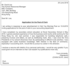 Response to a job ad. Advance Resources Consulting Group Ltd