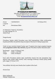 Surat menyurat sudah mulai ditinggalkan sebagai media komunikasi secara pribadi karena sudah tergantikan dengan canggihnya teknologi. Surat Menyurat Administrasi