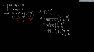 We did not find results for: Contoh Soal Aplikasi Matriks 2 Youtube