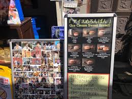 3 Must Eat Desserts In Asakusa Delicious Melon Bread Green Tea Treats And More Japankuru Japankuru Let S Share Our Japanese Stories