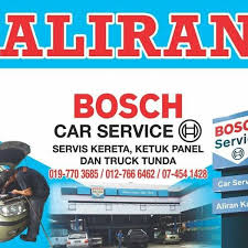 Aliran Kaam Sdn Bhd